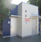 東京都立川市　A社住宅公園トイレ棟新築工事