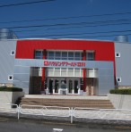 東京都立川市　A社住宅公園ｾﾝﾀｰﾊｳｽ改修工事